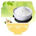 ผง dextrin ที่ทนต่อความบริสุทธิ์สูง CAS 9004-53-9