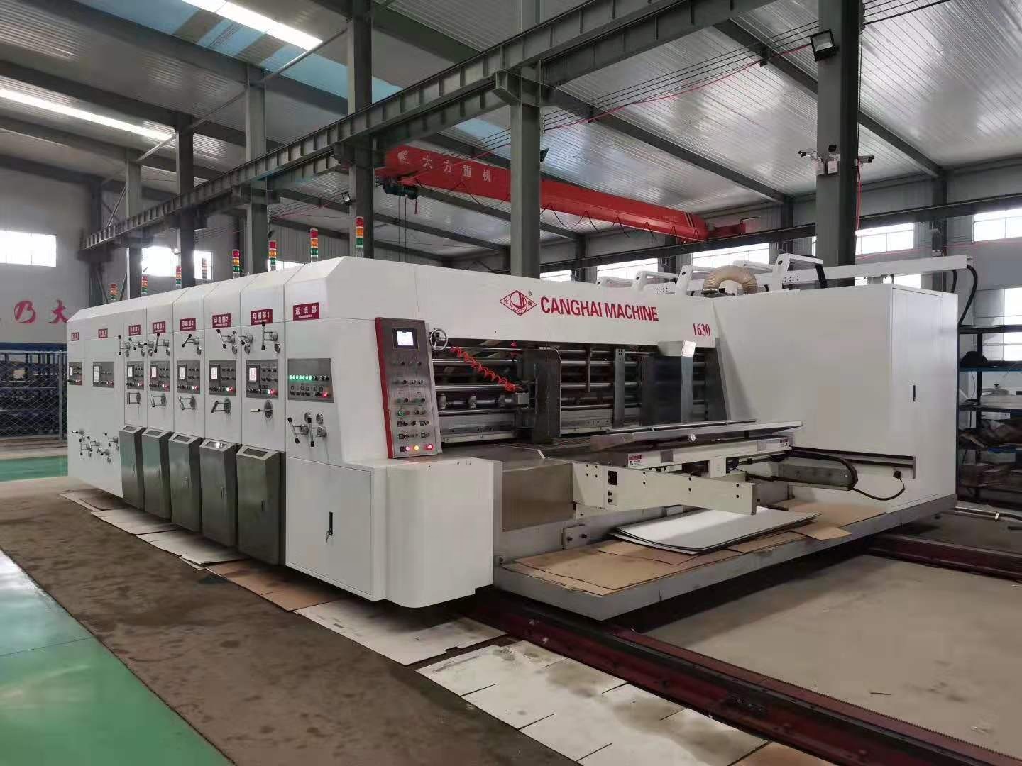Chain Feeding Printing Slotting Die Cutting Machine