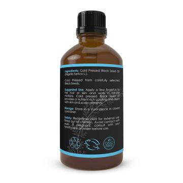 100% Pure Cold Pressed Black Cumin Seed Oil