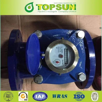 class B bulk water meter PN10 PN16 zenner water meter horizontal woltman flange digital kent water meter