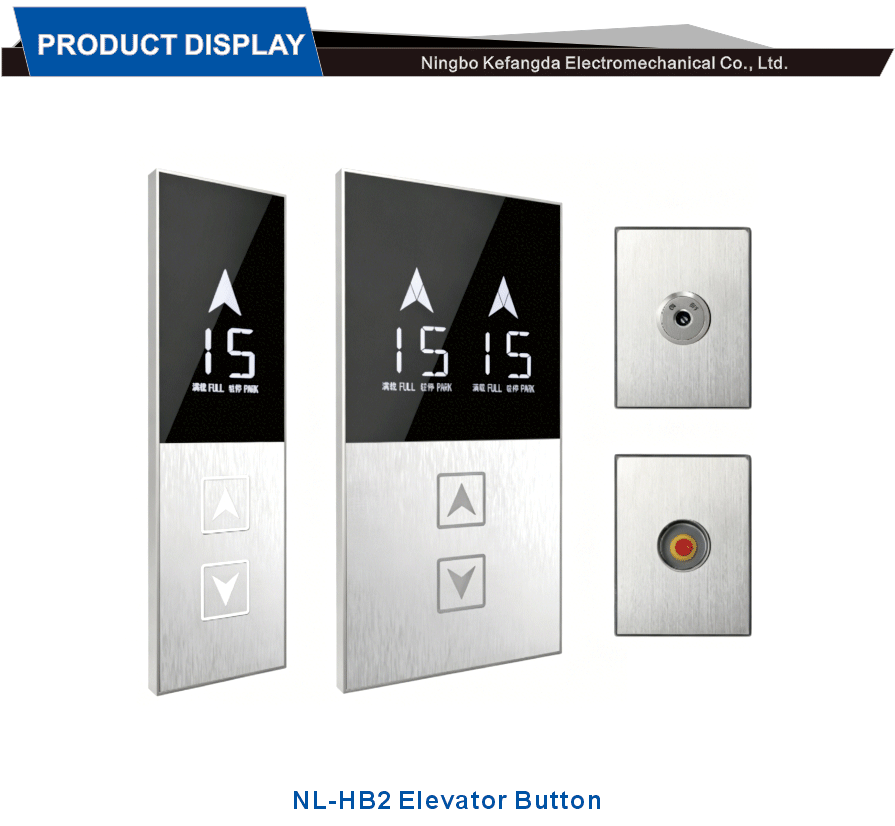 Frame Type Call Device No Bottom