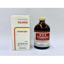 Iron Dextran Injection (OULAIXUE)