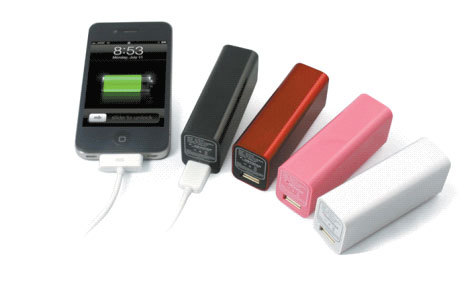 Easy Carry 2600mAh Rechargeable Power Bank
