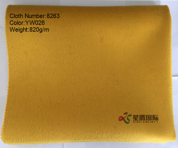 Wool Blend Fabric For Uniform