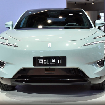 2023 Changan Avatr 11 EV: Η νέα ενεργειακή οχήματα της Κίνας