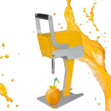 Commercial Stainless Steel Electric Orange Juicer Extractor Machine