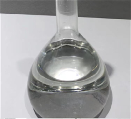 Plasticizer029