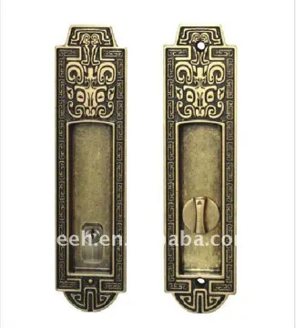 Main Door Lock