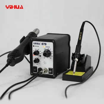 Yihua 878 Soldering Desoldering Station