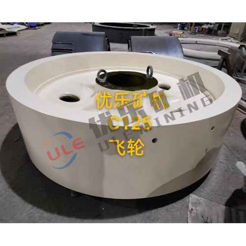 C125 Jaw Crusher Parts Flywheel MM0219629