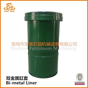 Bi Metal Liner