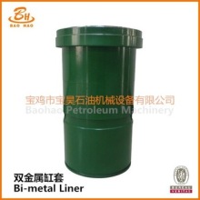 High Quality Bi-metal Liner for Drilling Pump