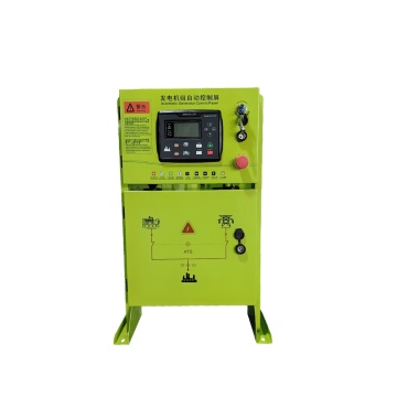Customizable Color Generator Cabinet G-100A with Integrated Controller from DSE, AMF, and Smartgen Technologies
