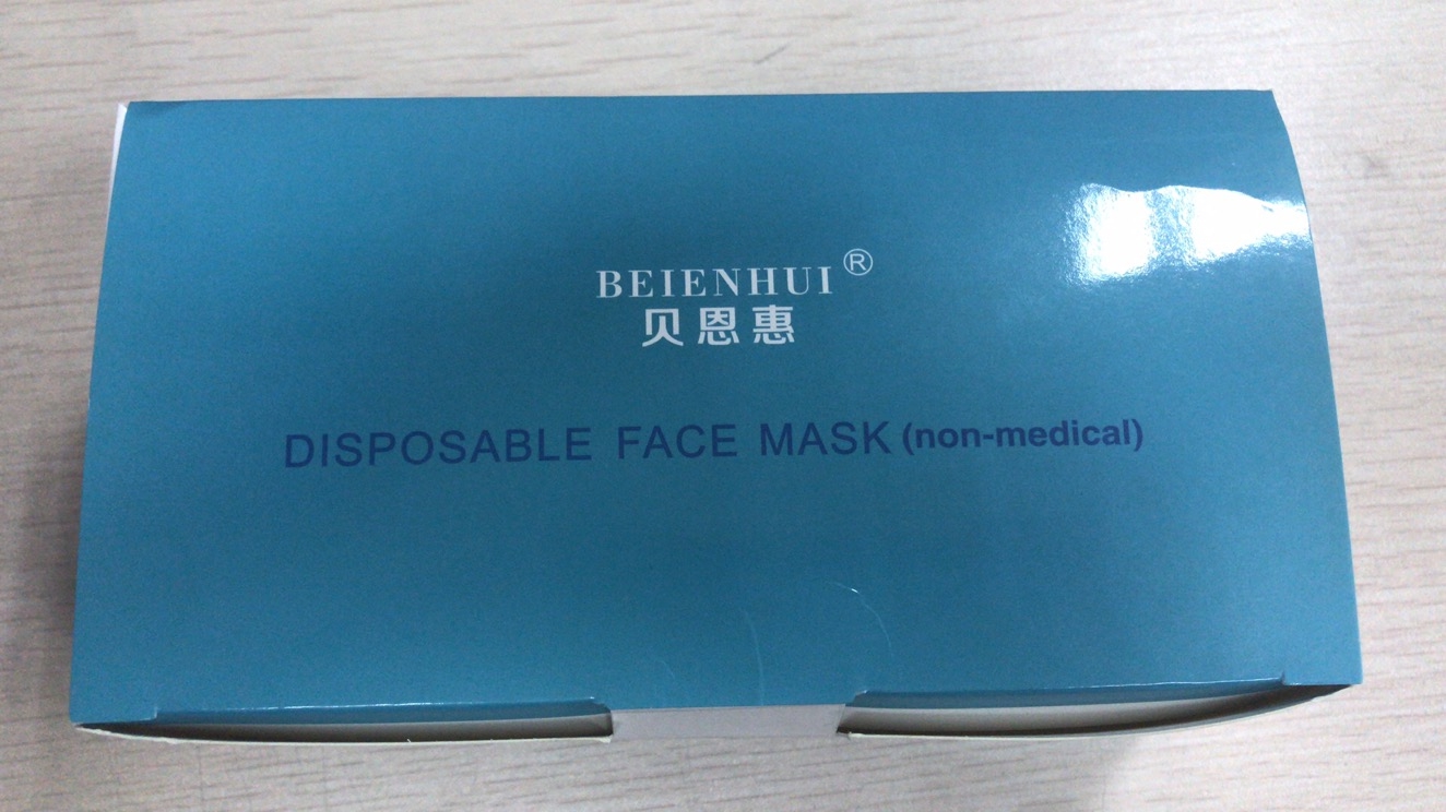 Disposable Procedural Face Mask Non-medical