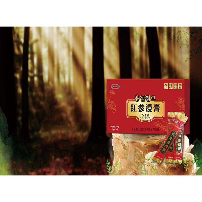 ສານສະກັດຈາກ Ginseng ທີ່ມີຄຸນນະພາບສູງ