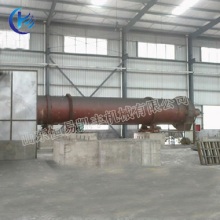 Rotary palm shell charcoal kiln