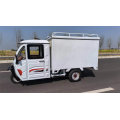 Processing custom logistics battery tricycle