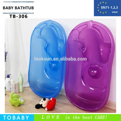 China Best selling products for baby bath tub in transparent