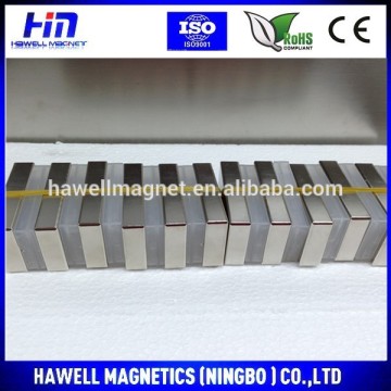 flat rectangular magnets