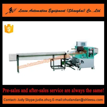 XGM080-3B-P/T lower film feeding full automatic horizontal pillow butter packaging machine