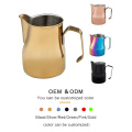 High Quality Italy coffee milk pitcher