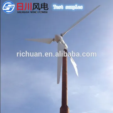 3KW HAWT Wind Power Generator