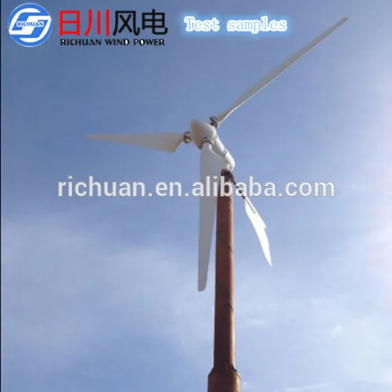3KW HAWT Wind Power Generator