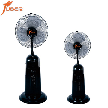 Cooling Stand Remote Control Mist Fan with Misting Water Bottle
