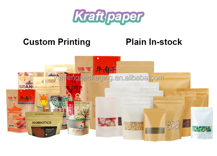 custom kraft bags with logo