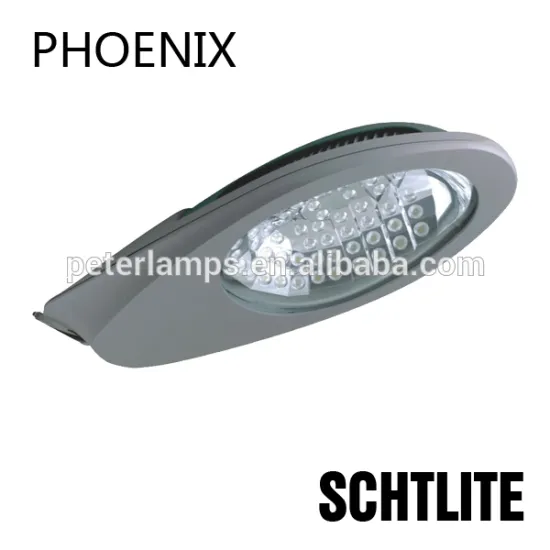 china 2015 quality outdoor LED street light supplier