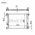 Radiator 253101000 Hyundai I20 I 1,2 л/1,4 л/1,6 л 08-15 тонн.