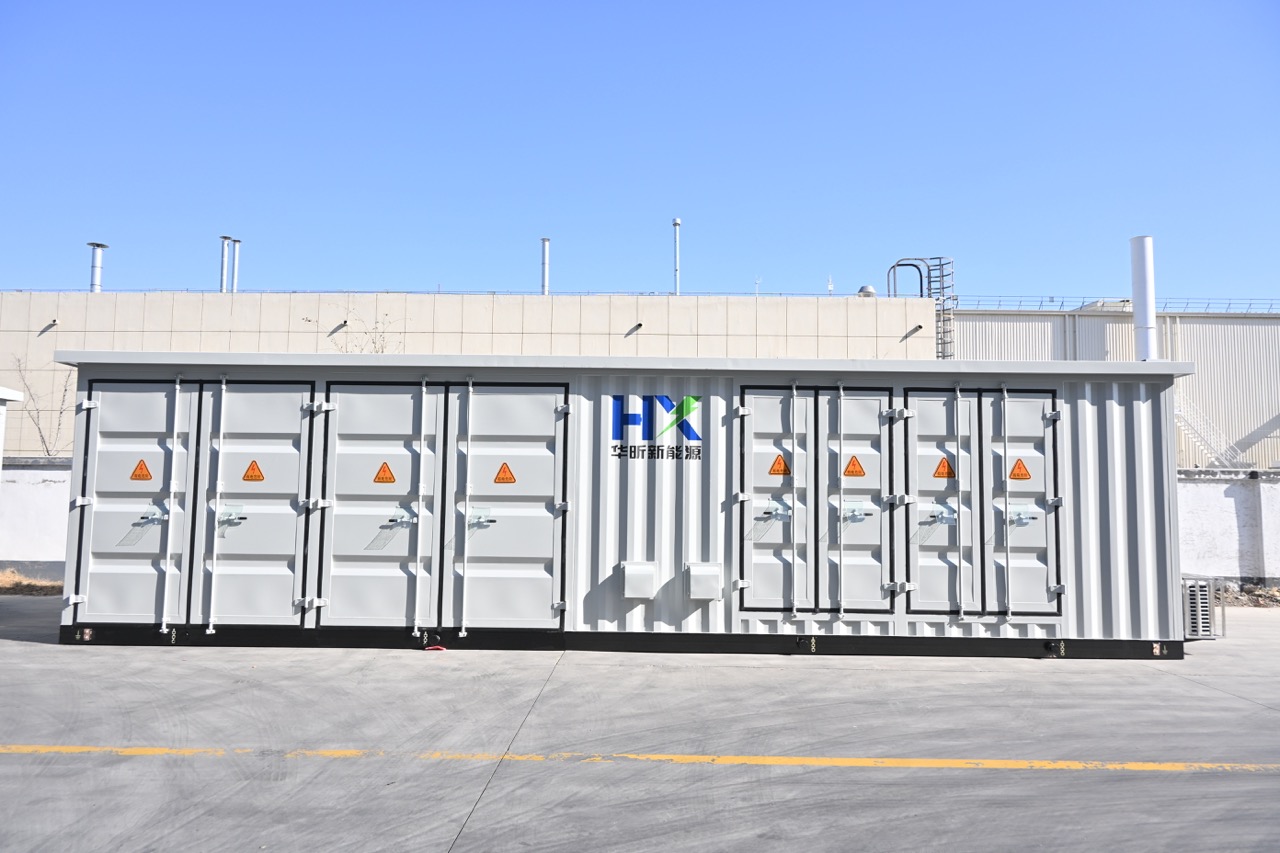 Photovoltaic Energy Storage Prefabricated Warehouse