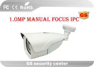 DC 12V IP66 Metal Megapixel WIFI IP Camera CMOS FOR Factory