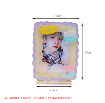 Cute Acrylic Wavy Edge Photo Frame for Desktop - Korean Instagram Style