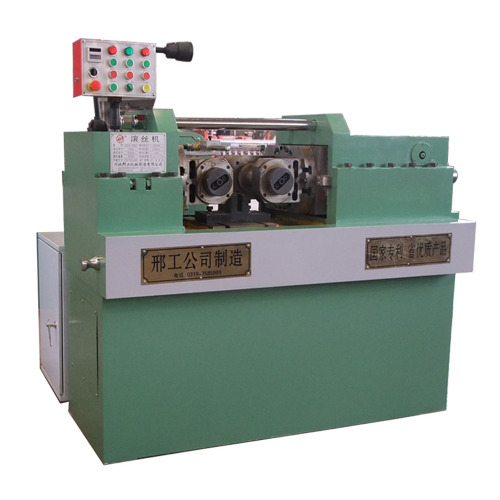 pipe threading rolling screw making machine