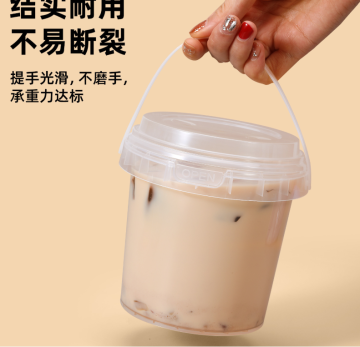 Leak-Proof Transparent Ice Cream Bucket with Lid and Handle for Snacks and Beverages
