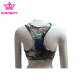 Camo yoga sport bra