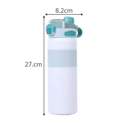 One-Click Elastic Cover Thermos Cup