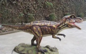 Animatronic dinosaur