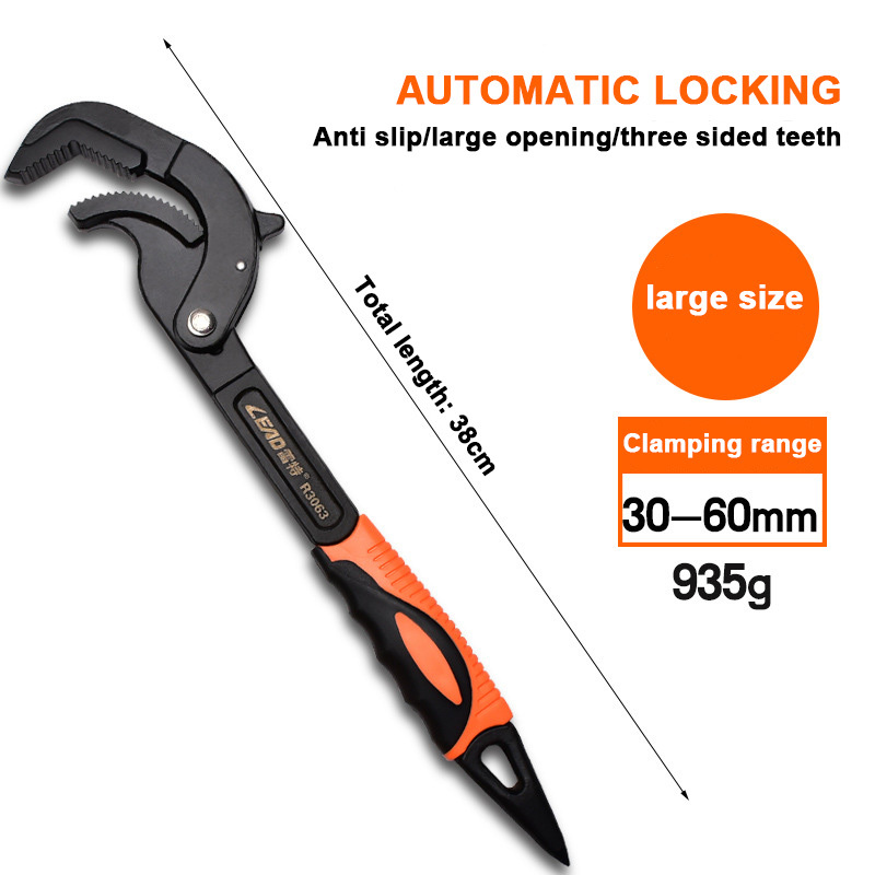 Multifunctional automatic locking high carbon steel universal wrench large open end wrench