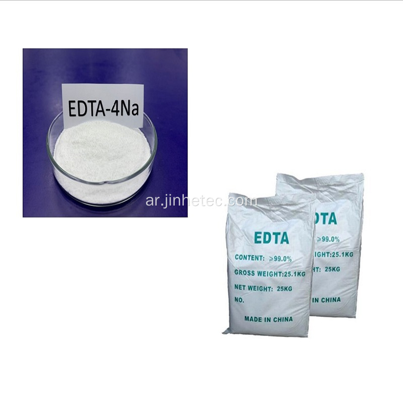 تفاعل الأكسدة EDTA-2NA للبلمرة