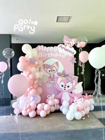 Cartoon Balloon Party Decoration Balloon