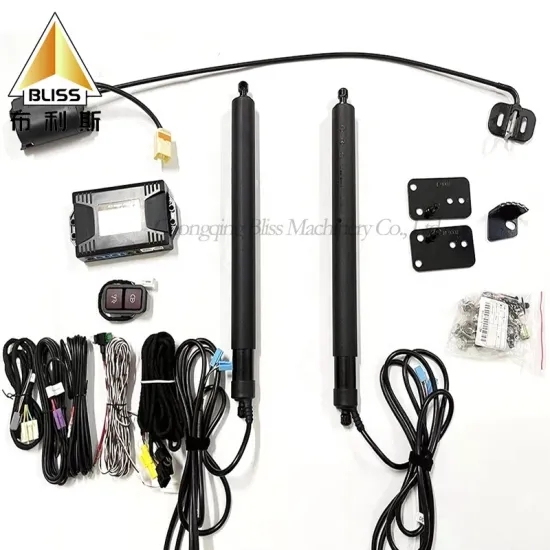 Electric Suction Tailgate Lift System Kit for Mercedes-Benz E-Class W212 2011-2016