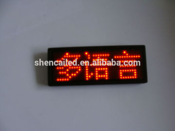 led screen for Business card/led strip display screen