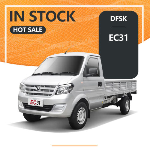 Dongfeng Xiaokang small truck
