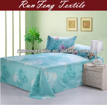 Hign quality Fancy pillow case made in China
