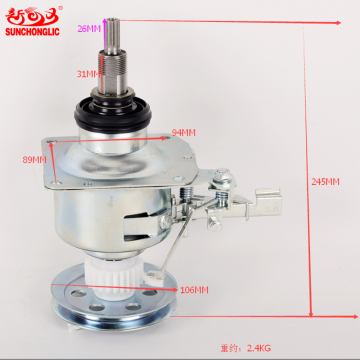 Sunchonglic Washer Machine Clutch для LS-XQB-885FC/885
