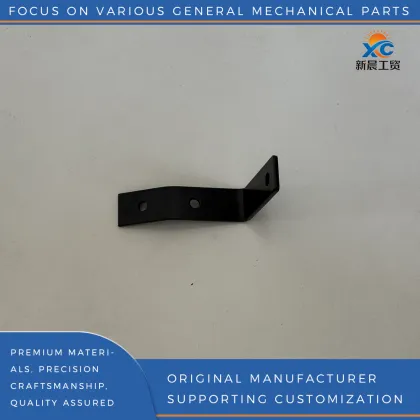 Wiring Harness Fixing Bracket