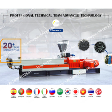 Water Ring Pelletizing System Twin Screw Plastic Extruder