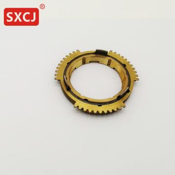 ME511693gear set synchronizer